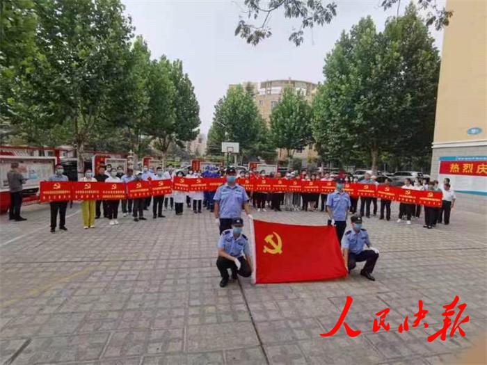 微信图片_20221229102805.jpg