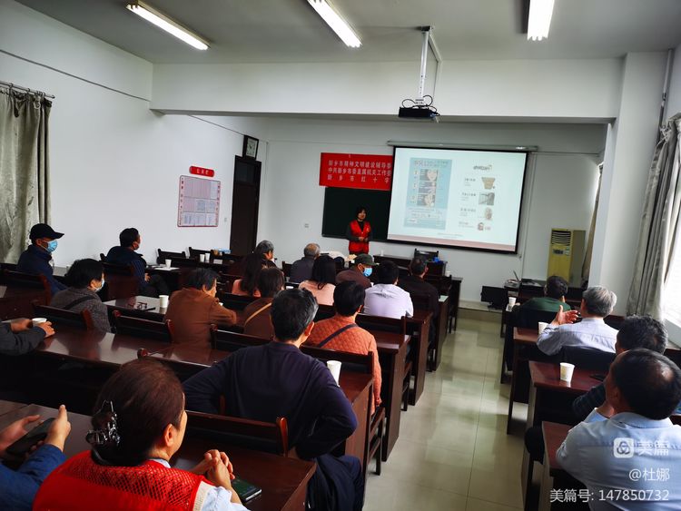 微信图片_20230414181237.jpg