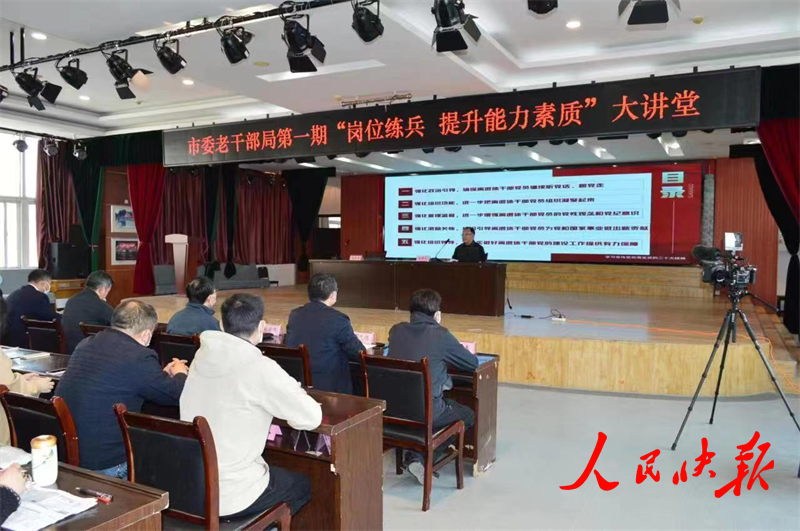 图片 1.png
