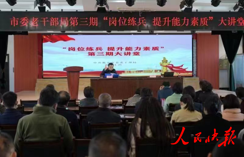 图片 2.png